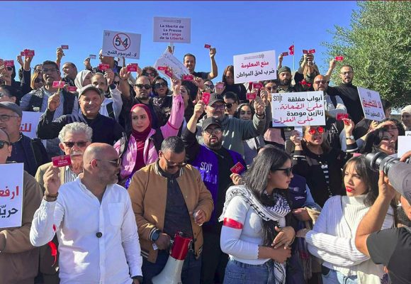 التحرك الوطني للصحفيين: الرابطة تعبر عن دعمها الكامل و غير المشروط