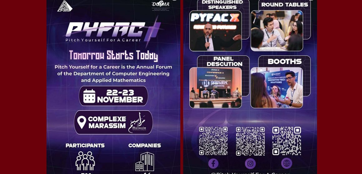 00 صفاقس/ المنتدى السنوي للتوجيه والانتداب: من المنتظر مشاركة أكثر من 700 طالب و شاب