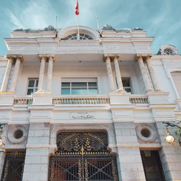 المحكمة الإدارية الأستاذ بوكر: تم تعيين جلسة في ملف المؤامرة و المحاكمة عن بعد