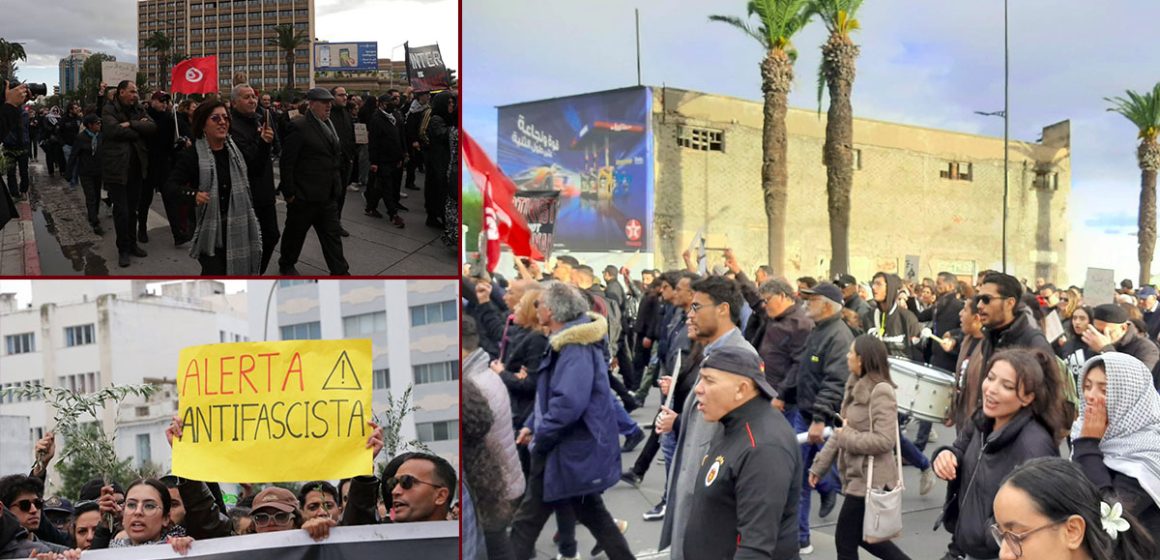 في تونس العاصمة “مسيرة ضد الظلم” (فيديو + صور)