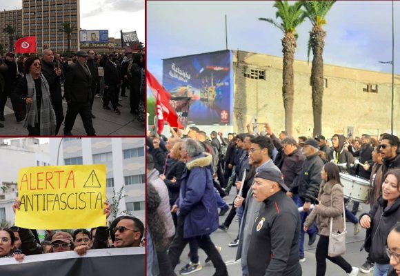 في تونس العاصمة “مسيرة ضد الظلم” (فيديو + صور)