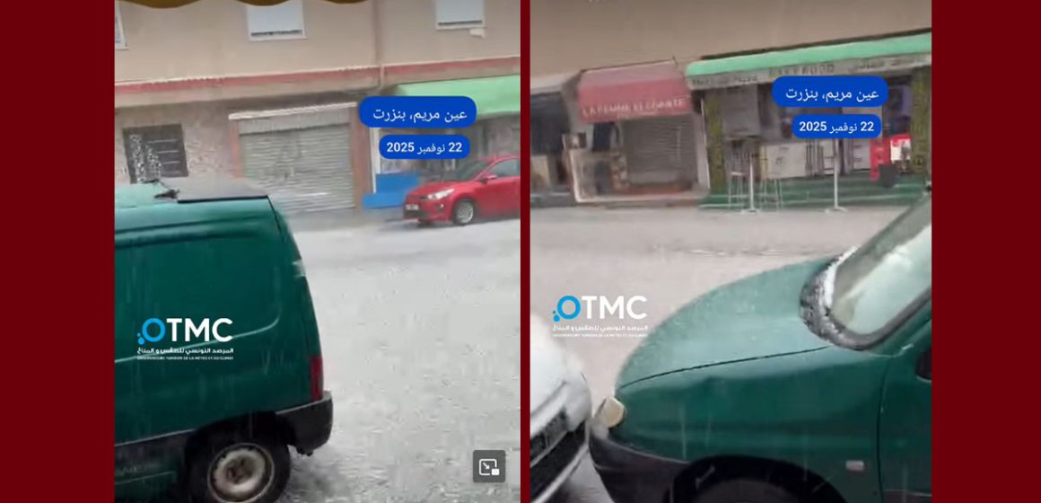 مرصد الطقس و المناخ: درجات الحرارة بين 0° و 4° في أغلب الولايات الغربية و الصحراء