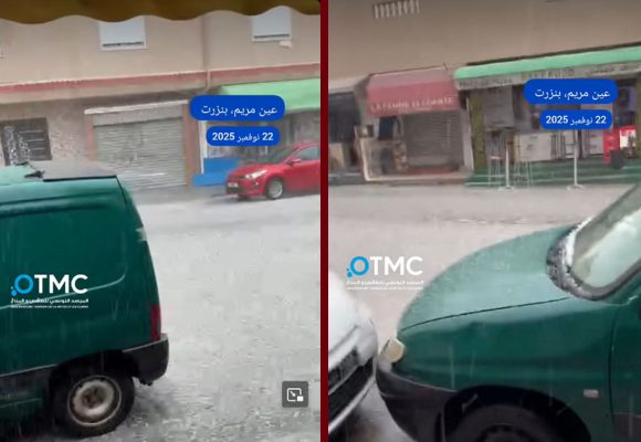 مرصد الطقس و المناخ: درجات الحرارة بين 0° و 4° في أغلب الولايات الغربية و الصحراء