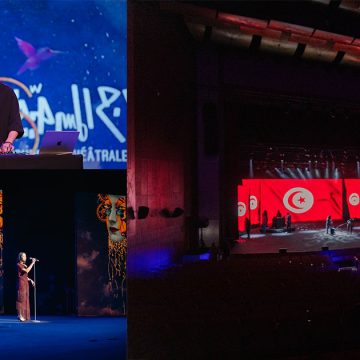 بمسرح الأوبرا بمدينة الثقافة: سهرة افتتاح الدورة 26 لأيام قرطاج المسرحية