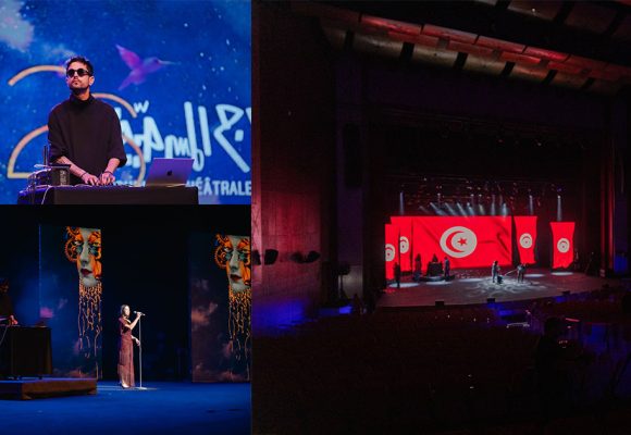 بمسرح الأوبرا بمدينة الثقافة: سهرة افتتاح الدورة 26 لأيام قرطاج المسرحية