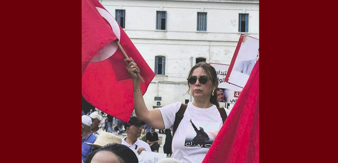 دليلة مصدق الأستاذة مصدق أمام القضاء على معنى المرسوم 54، دعوة إلى وقفة تضامنية