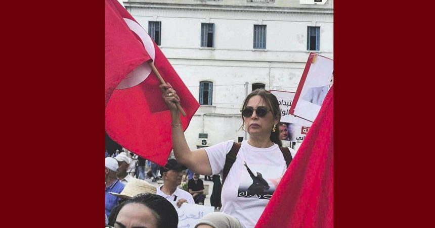 بعد صدور بلاغ الدستوري الحر، دعوة الى المعارضة للكف عن سحل بعضهم بعضا