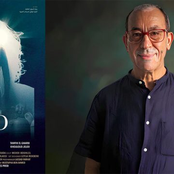 حبيب المستيري مهرجان فاس لسينما المدينة بالمغرب: فيلم “ود” يفوز بالجائزة الكبرى للأفلام الروائية