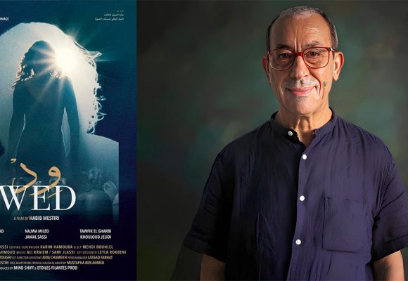 مهرجان فاس لسينما المدينة بالمغرب: فيلم “ود” يفوز بالجائزة الكبرى للأفلام الروائية