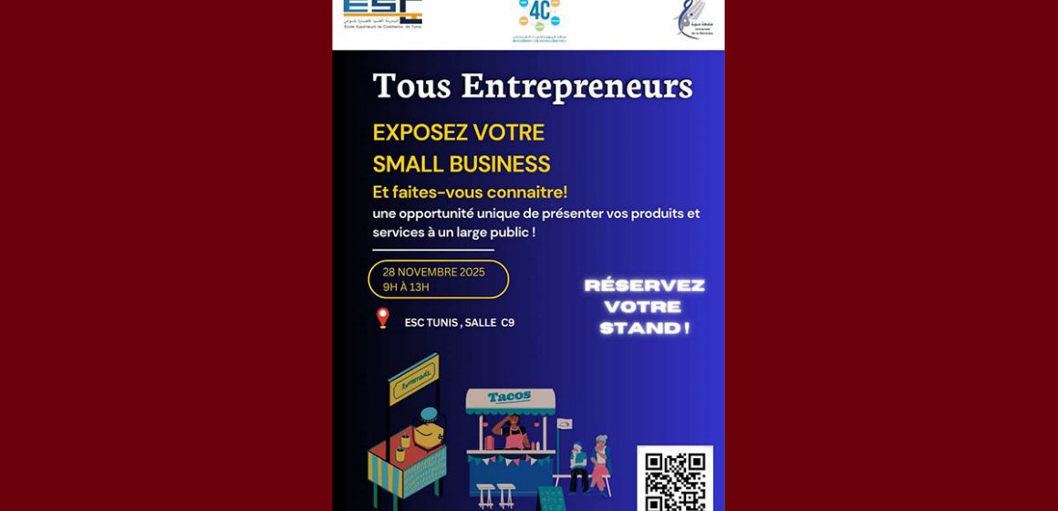 تونس:تظاهرة” كلنا مبادرون” تثمينا للمبادرات والمشاريع الطلابية