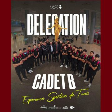 كرة القدم: بعثة أصاغر الترجي في القاهرة للمشاركة في دورة دولية ودية من تنظيم الأهلي