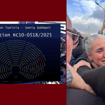 الأستاذة الشواشي: البرلمان الأوروبي يصوت لصالح قرار غير تشريعي بشأن سيادة القانون في تونس