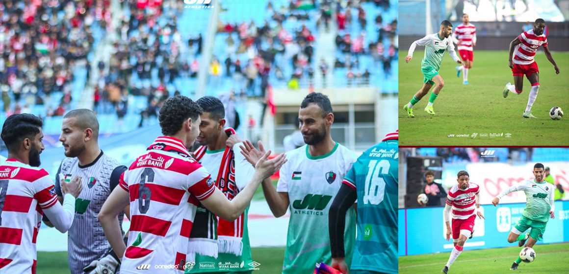 مباراة ودية بين الإفريقي و نجوم القدس الفلسطيني عبارة عن جسر تواصل بين الشعبين