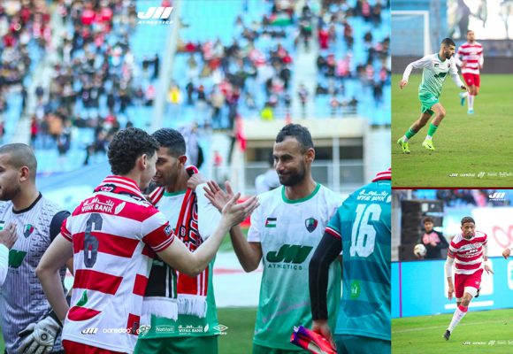 مباراة ودية بين الإفريقي و نجوم القدس الفلسطيني عبارة عن جسر تواصل بين الشعبين