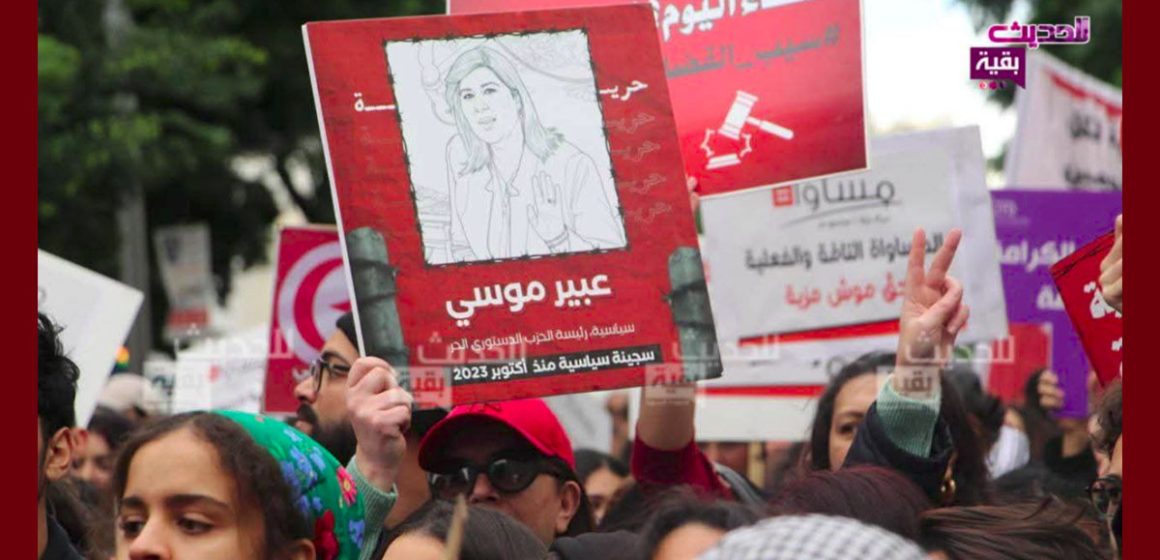 أنصار الدستوري يشاركون بقوة في مسيرة 29 نوفمبر (فيديو+ ألبوم صور)