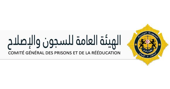 الهيئة العامة للسجون والإصلاح تدهور الوضعية الصحية لبعض المساجين المضربين عن الطعام، هيئة و السجون و الاصلاح تنفي قطعيا