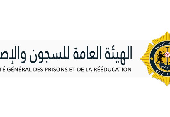 هيئة السجون و الاصلاح تنفي قطعيا تدهور الحالة الصحية لبعض المساجين المضربين عن الطعام