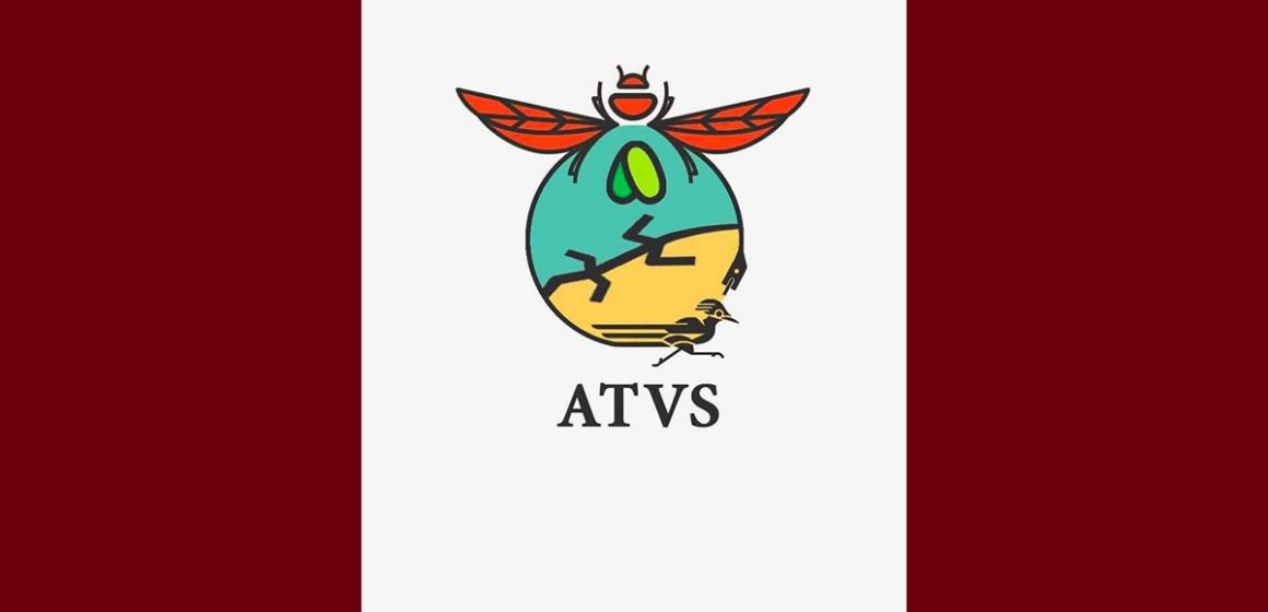 الجمعية التونسية للحياة البرية حول تعليق نشاط الجمعية التونسية للحياة البرية (القرار يعود إلى 8 أكتوبر الماضي)