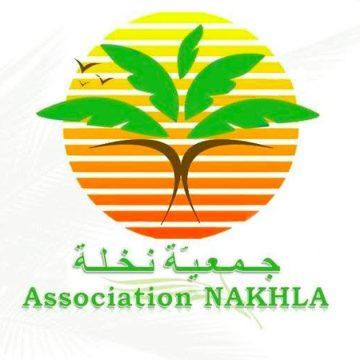 00 تعليق نشاط جمعية نخلة