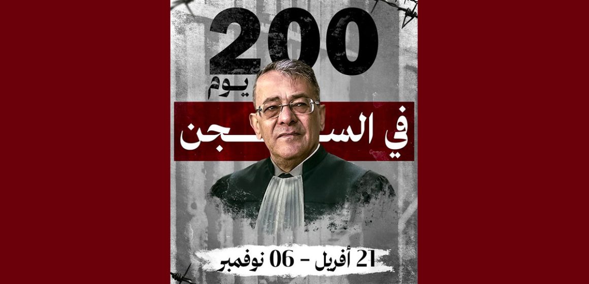 أحمد صواب لجنة مساندة السجين السياسي أحمد صواب تدعو ل”تحرك وطني يوم 22 نوفمبر”