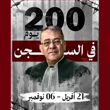 أحمد صواب لجنة مساندة السجين السياسي أحمد صواب تدعو ل”تحرك وطني يوم 22 نوفمبر”