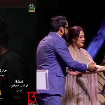 مخرج وليد مطّار تهنئة/ نجاحات فيلم “القنطرة” للمخرج وليد مطار