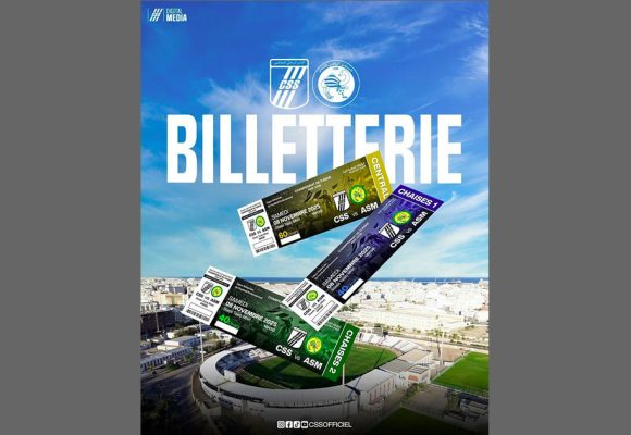 بلاغ حول بيع تذاكر مباراة النادي الصفاقسي و مستقبل المرسى