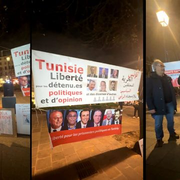 المعتقلين السياسيين تحت شعار “جوهر بن مبارك يواجه خطر الموت”، تجمع تضامني في باريس (فيديو)