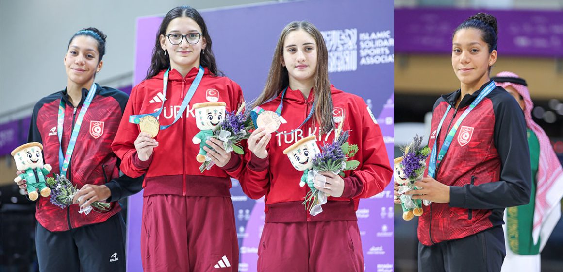 جميلة بولكباش دورة الألعاب الاسلامية السعودية – الرياض: تتويج السباحة التونسية جميلة بولكباش بالفضية