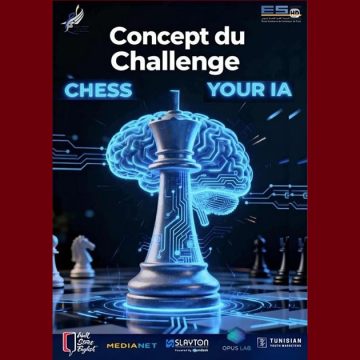 تونس: برنامج “استخدم الذكاء الاصطناعي كما تلعب الشطرنج” للطلبة