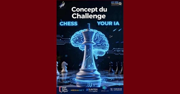 00 تونس: برنامج “استخدم الذكاء الاصطناعي كما تلعب الشطرنج” للطلبة