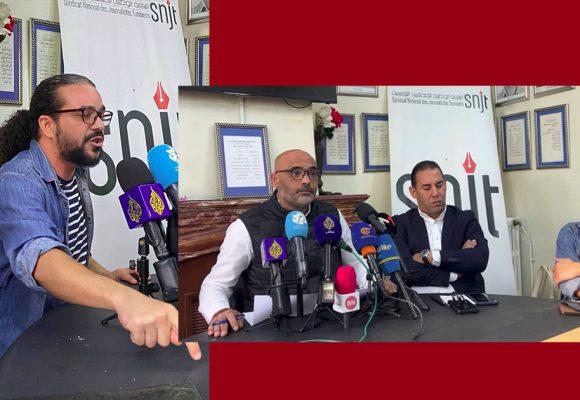 نقابة الصحفيين تدعو للمشاركة بكثافة في يوم تضامني مع موقع “نواة”