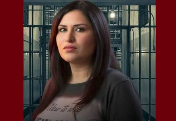 الصحفية المعتقلة شذى الحاج مبارك: تعيين جلسة الإستئناف ليوم 2 ديسمبر القادم