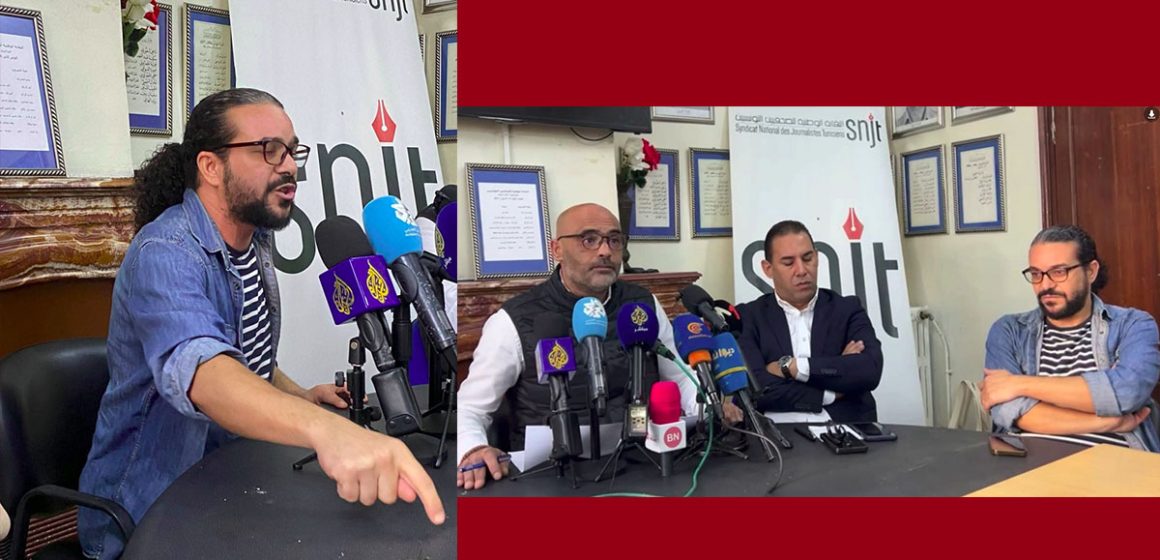 نقابة الصحفيين تدعو للمشاركة بكثافة في يوم تضامني مع موقع “نواة”