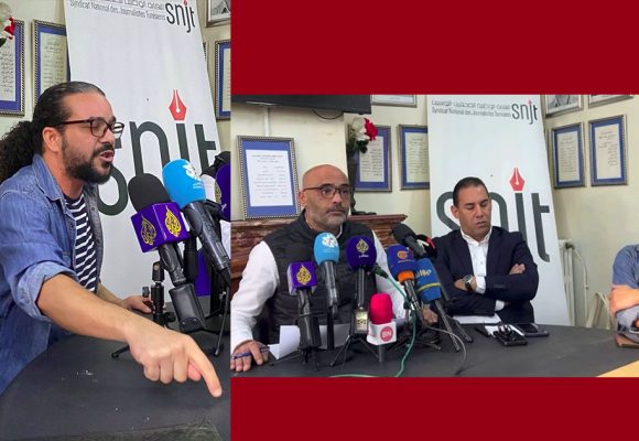 نقابة الصحفيين تدعو للمشاركة بكثافة في يوم تضامني مع موقع “نواة”