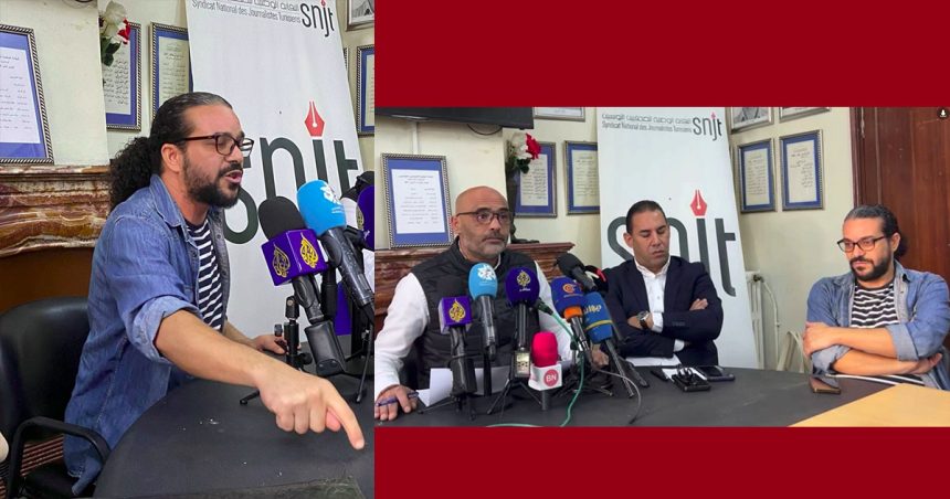 نواة نقابة الصحفيين تدعو للمشاركة بكثافة في يوم تضامني مع موقع “نواة”