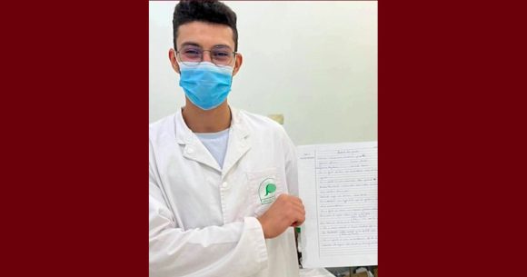 جهاد المجدوب ارهاب: رفض الافراج و تأجيل محاكمة طالب الطب محمد جهاد المجدوب