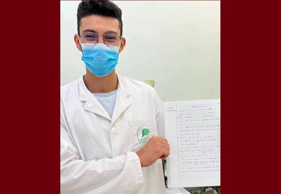 ارهاب: رفض الافراج و تأجيل محاكمة طالب الطب محمد جهاد المجدوب