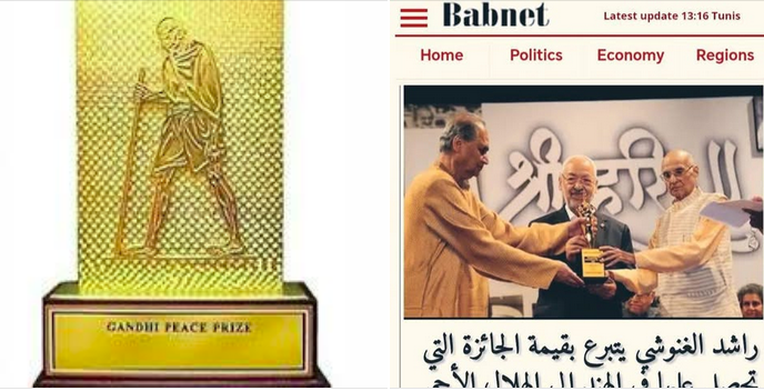 000 هيئة الدفاع: “التّبرّع بقيمة جائزة غاندي = السّجن والخطيّة ..!”