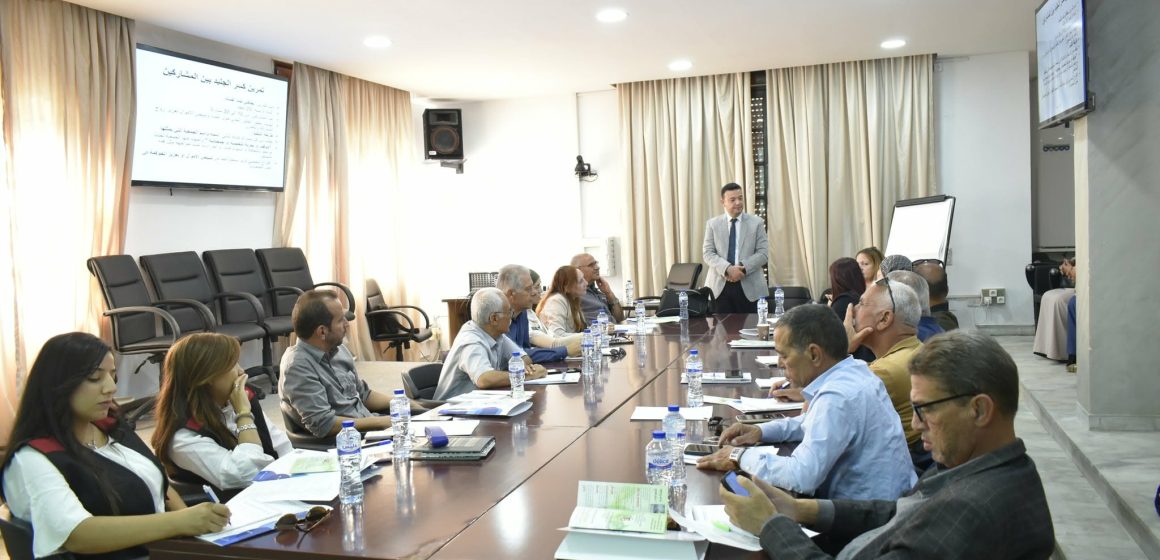 تونس:لقاء حول” الحوكمة و الوقاية من الفساد: منع غسل الأموال ومكافحة الإرهاب”