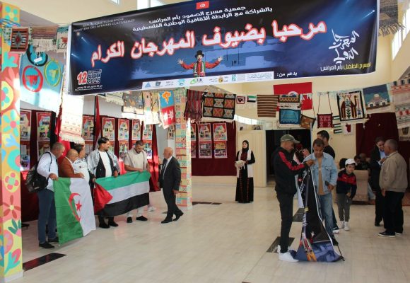 أم العرائس: فلسطين ضيف الشرف الدورة 12 للمهرجان الدولي لمسرح الطفل