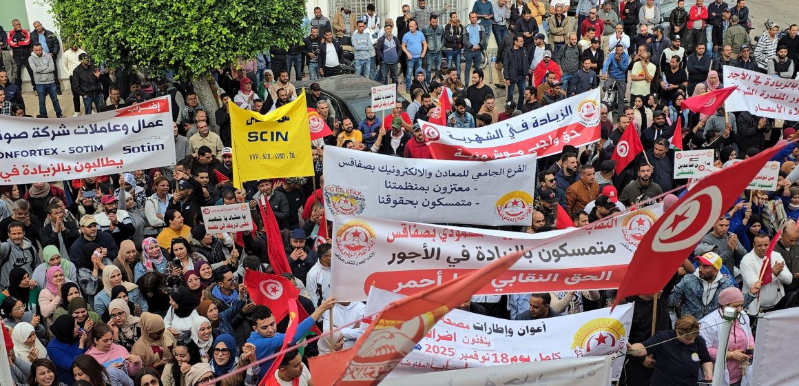 05 الاتحاد الجهوي للشغل بصفاقس: صور و 2 فيديو لاضراب عمال القطاع الخاص