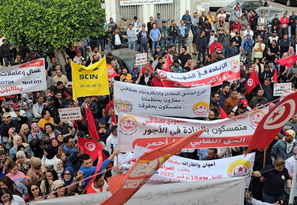 الاتحاد الجهوي للشغل بصفاقس: صور و 2 فيديو لاضراب عمال القطاع الخاص
