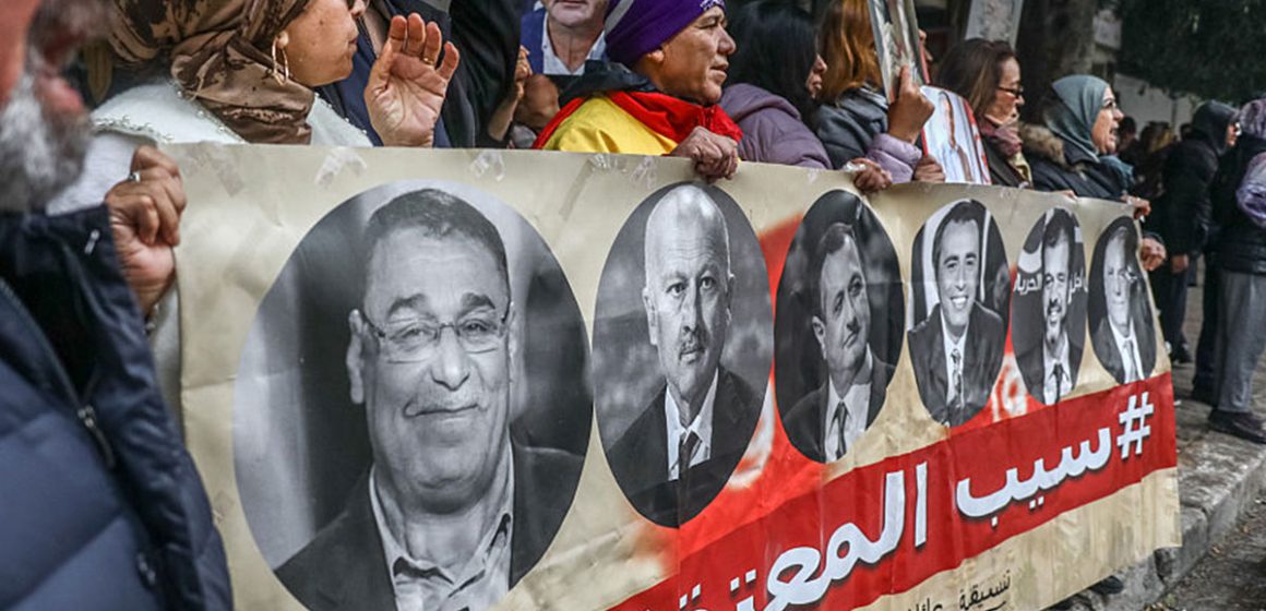 منظمة العفو الدولية تطلب من تونس إلغاء الأحكام القاسية في “قضية التآمر”