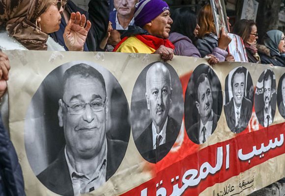 منظمة العفو الدولية تطلب من تونس إلغاء الأحكام القاسية في “قضية التآمر”