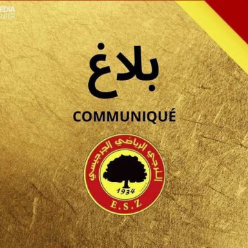 ES Zarzis إصابة المدرب دربال بمقذوفات، الترجي الجرجيسي يعتذر رسميا