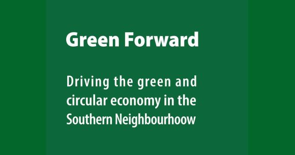 Green-Forward برنامج Green Forward من أجل تسريع الانتقال الأخضر في تونس