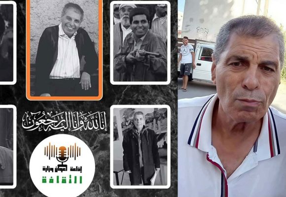 وفاة الممثل نور الدين بن عياد عن سن تناهز 73 عاما