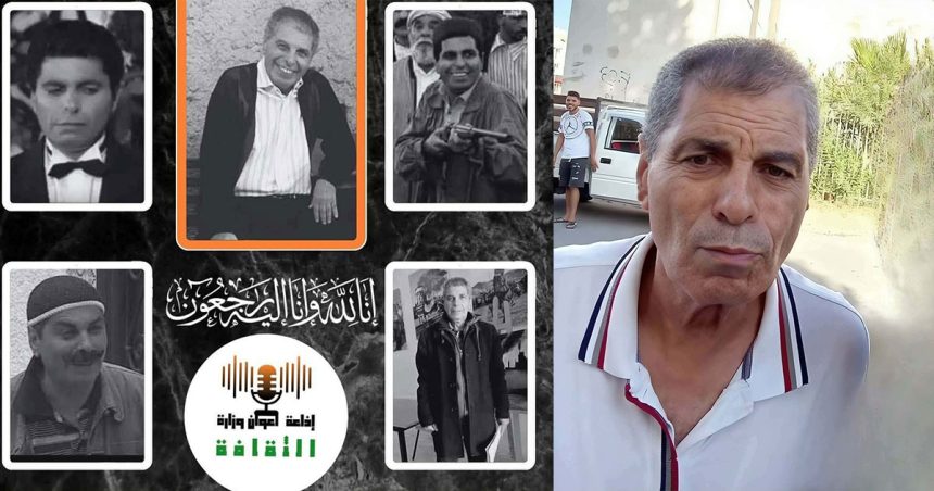 وفاة الممثل نور الدين بن عياد عن سن تناهز 73 عاما