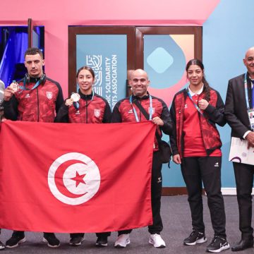 Tunisie الألعاب الإسلامية الرياض : إضافة ميداليتين لتونس (صور)